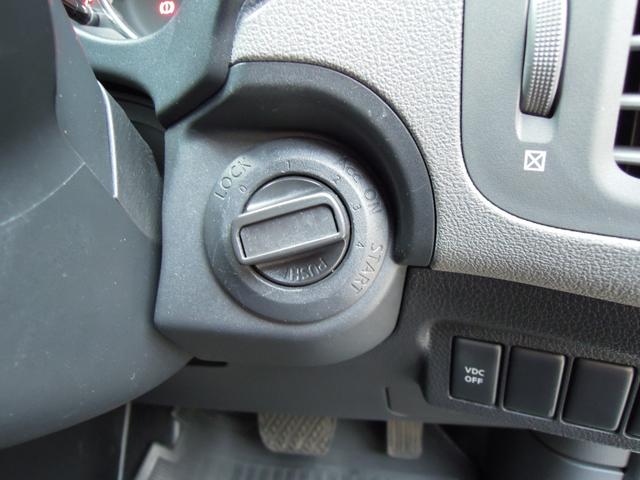 エクストレイル ２０Ｘ　禁煙　ワンオーナー　パートタイム４ＷＤ　純正ナビ　フルセグＴＶ　バックカメラ　スマートキー　オートＨＩＤライト　オートエアコン　純正１７インチアルミ　ＥＴＣ　記録簿　取説（24枚目）