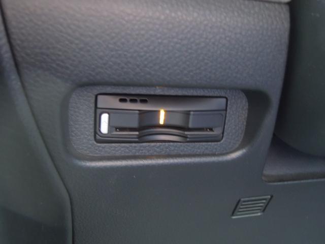 エクストレイル ２０Ｘ　禁煙　ワンオーナー　パートタイム４ＷＤ　純正ナビ　フルセグＴＶ　バックカメラ　スマートキー　オートＨＩＤライト　オートエアコン　純正１７インチアルミ　ＥＴＣ　記録簿　取説（26枚目）