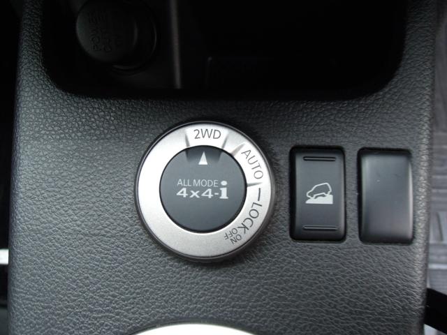 エクストレイル ２０Ｘ　禁煙　ワンオーナー　パートタイム４ＷＤ　純正ナビ　フルセグＴＶ　バックカメラ　スマートキー　オートＨＩＤライト　オートエアコン　純正１７インチアルミ　ＥＴＣ　記録簿　取説（28枚目）