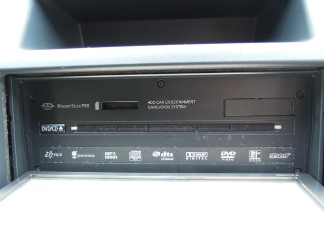 エクストレイル ２０Ｘ　禁煙　ワンオーナー　パートタイム４ＷＤ　純正ナビ　フルセグＴＶ　バックカメラ　スマートキー　オートＨＩＤライト　オートエアコン　純正１７インチアルミ　ＥＴＣ　記録簿　取説（30枚目）