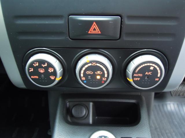 エクストレイル ２０Ｘ　禁煙　ワンオーナー　パートタイム４ＷＤ　純正ナビ　フルセグＴＶ　バックカメラ　スマートキー　オートＨＩＤライト　オートエアコン　純正１７インチアルミ　ＥＴＣ　記録簿　取説（31枚目）