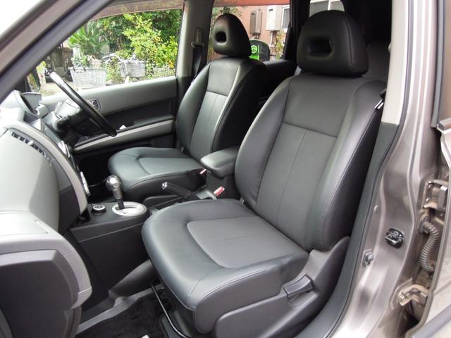 エクストレイル ２０Ｘ　禁煙　ワンオーナー　パートタイム４ＷＤ　純正ナビ　フルセグＴＶ　バックカメラ　スマートキー　オートＨＩＤライト　オートエアコン　純正１７インチアルミ　ＥＴＣ　記録簿　取説（34枚目）