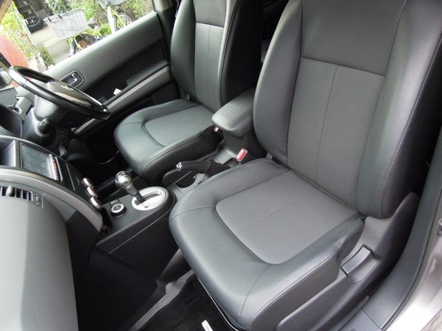 エクストレイル ２０Ｘ　禁煙　ワンオーナー　パートタイム４ＷＤ　純正ナビ　フルセグＴＶ　バックカメラ　スマートキー　オートＨＩＤライト　オートエアコン　純正１７インチアルミ　ＥＴＣ　記録簿　取説（35枚目）