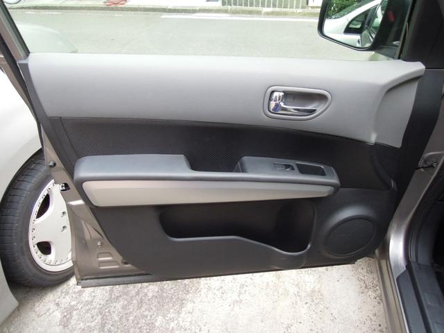 エクストレイル ２０Ｘ　禁煙　ワンオーナー　パートタイム４ＷＤ　純正ナビ　フルセグＴＶ　バックカメラ　スマートキー　オートＨＩＤライト　オートエアコン　純正１７インチアルミ　ＥＴＣ　記録簿　取説（36枚目）