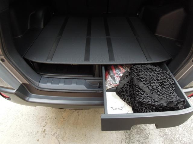 エクストレイル ２０Ｘ　禁煙　ワンオーナー　パートタイム４ＷＤ　純正ナビ　フルセグＴＶ　バックカメラ　スマートキー　オートＨＩＤライト　オートエアコン　純正１７インチアルミ　ＥＴＣ　記録簿　取説（43枚目）