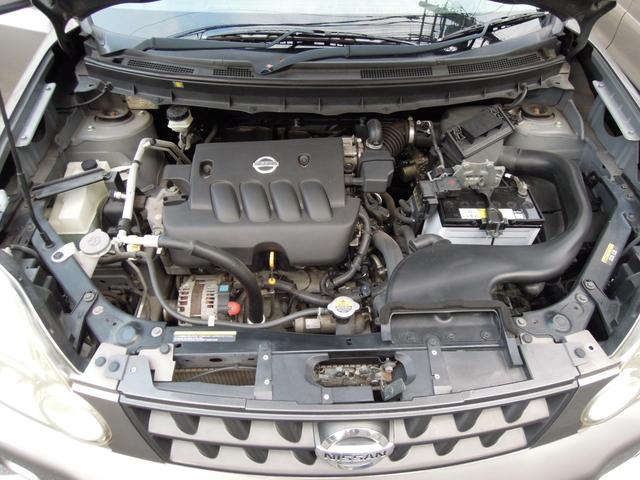 エクストレイル ２０Ｘ　禁煙　ワンオーナー　パートタイム４ＷＤ　純正ナビ　フルセグＴＶ　バックカメラ　スマートキー　オートＨＩＤライト　オートエアコン　純正１７インチアルミ　ＥＴＣ　記録簿　取説（47枚目）