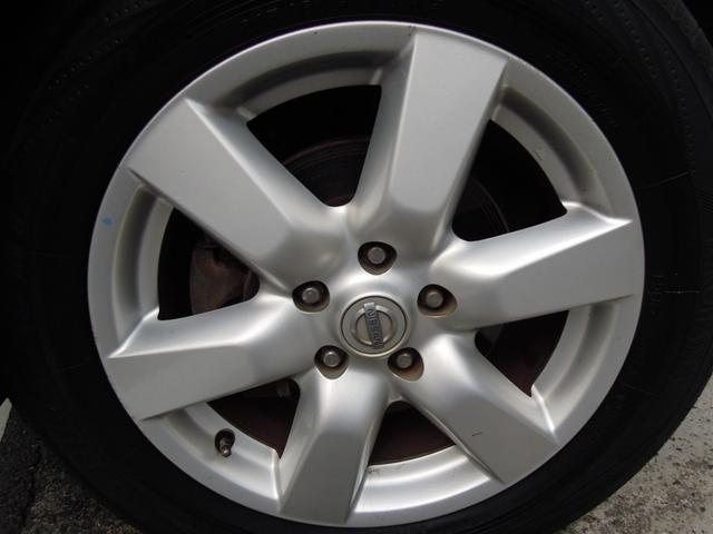 エクストレイル ２０Ｘ　禁煙　ワンオーナー　パートタイム４ＷＤ　純正ナビ　フルセグＴＶ　バックカメラ　スマートキー　オートＨＩＤライト　オートエアコン　純正１７インチアルミ　ＥＴＣ　記録簿　取説（52枚目）