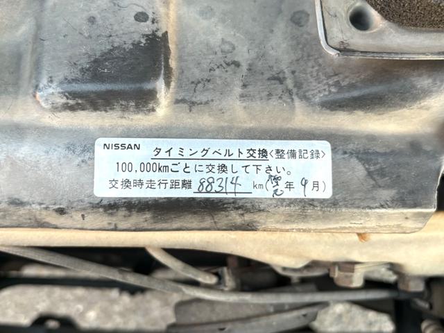 日産 セドリック