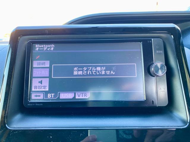 ヴォクシー ＺＳ　パワースライドドア　ナビＴＶ　ＴＶキット　ＤＶＤ再生　後席モニター　バックカメラ　ＣＤ　ＡＵＸ　ＵＳＢ　Ｂｌｕｅｔｏｏｔｈ　ＥＴＣ　スマートキー＆プッシュスタート　ＬＥＤライト　室内灯ＬＥＤ　禁煙車（22枚目）