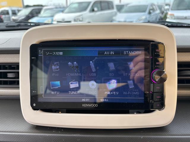 アルトラパン Ｌ　衝突被害軽減ブレーキ　ナビＴＶ　ＤＶＤ再生　ＣＤ　ＵＳＢ　Ｂｌｕｅｔｏｏｔｈ　ウーハー　前後ドラレコ　ＥＴＣ　スマートキー　盗難＆横滑防止装置　シートヒーター　電動格納ドアミラー　ドアバイザー　禁煙車（17枚目）