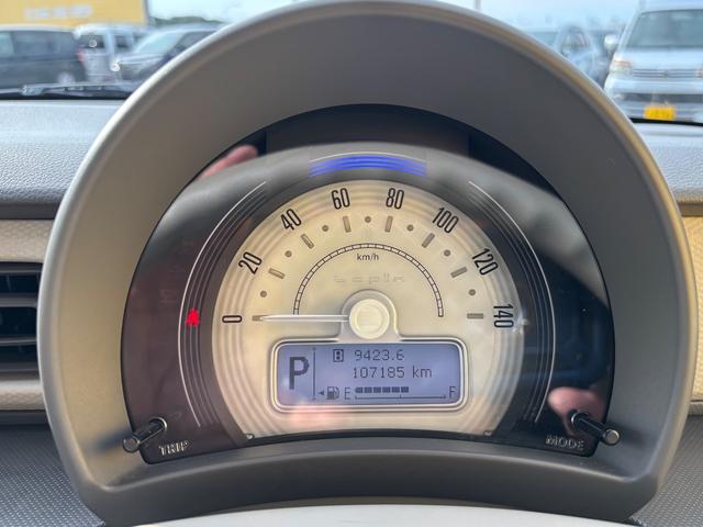 アルトラパン Ｇ　衝突被害軽減ブレーキ　ナビＴＶ　ＤＶＤ再生　ＴＶキット　ＣＤ　ＡＵＸ　ＵＳＢ　Ｂｌｕｅｔｏｏｔｈ　ＥＴＣ　スマートキー＆プッシュスタート　盗難＆横滑り防止装置　ドアバイザー　タイミングチェーン　禁煙車（26枚目）