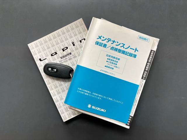 アルトラパン Ｇ　衝突被害軽減ブレーキ　ナビＴＶ　ＤＶＤ再生　ＴＶキット　ＣＤ　ＡＵＸ　ＵＳＢ　Ｂｌｕｅｔｏｏｔｈ　ＥＴＣ　スマートキー＆プッシュスタート　盗難＆横滑り防止装置　ドアバイザー　タイミングチェーン　禁煙車（27枚目）
