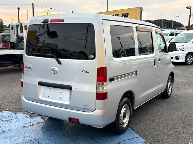 ライトエースバン ＧＬ　４ＷＤ　純正ナビＴＶ　ＣＤ　ＡＵＸ　Ｂｌｕｅｔｏｏｔｈ　ＥＴＣ　キーレス　リアヒーター　リアフォグ　Ｗエアバッグ　ＡＢＳ　センターデフロック　電動ドアミラー　ドアバイザー　タイミングチェーン　５人乗り（8枚目）