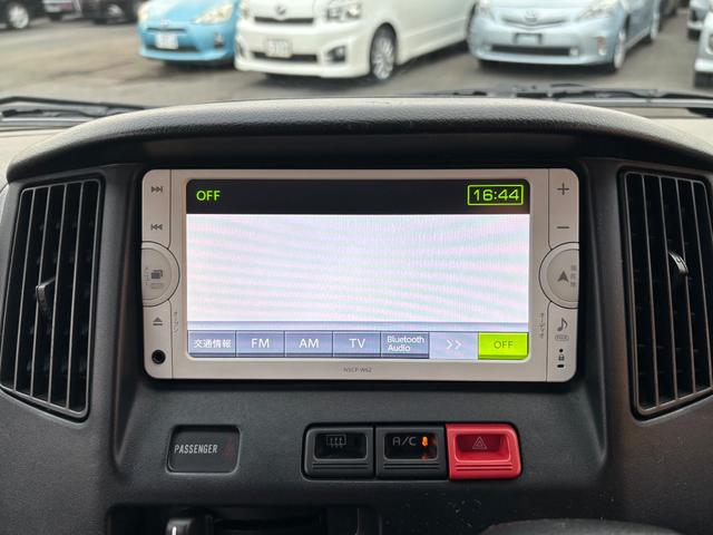 ライトエースバン ＧＬ　４ＷＤ　純正ナビＴＶ　ＣＤ　ＡＵＸ　Ｂｌｕｅｔｏｏｔｈ　ＥＴＣ　キーレス　リアヒーター　リアフォグ　Ｗエアバッグ　ＡＢＳ　センターデフロック　電動ドアミラー　ドアバイザー　タイミングチェーン　５人乗り（20枚目）