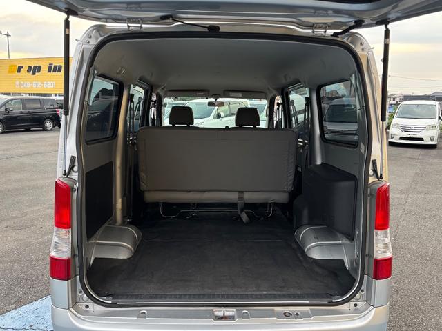 ライトエースバン ＧＬ　４ＷＤ　純正ナビＴＶ　ＣＤ　ＡＵＸ　Ｂｌｕｅｔｏｏｔｈ　ＥＴＣ　キーレス　リアヒーター　リアフォグ　Ｗエアバッグ　ＡＢＳ　センターデフロック　電動ドアミラー　ドアバイザー　タイミングチェーン　５人乗り（24枚目）