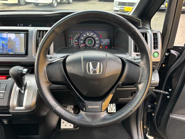 ステップワゴンスパーダ Z 1オーナー車 禁煙車 ガラスルーフ 無限エアロ 両側パワースライドドア ナビTV バックカメラ DVD再生 CD USB ETC スマートキー 盗難&横滑り防止装置 パドルシフト ドアミラーウィンカー(27枚目)