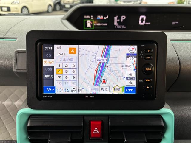 ナビ＆フルセグＴＶ☆バックカメラ☆ＣＤ☆ＵＳＢ☆ＥＴＣ☆フルオートエアコン☆