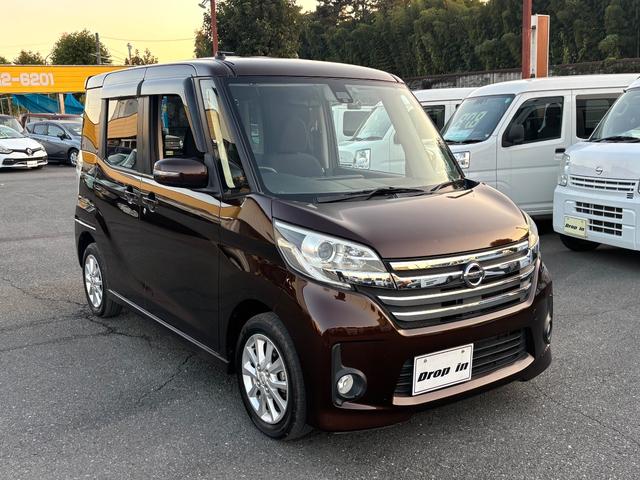 デイズルークス Ｘ　Ｖセレクション＋セーフティＩＩ　衝突被害軽減ブレーキ　車線逸脱警報　両側パワースライドドア　ナビＴＶ　全方位モニター　ＣＤ　Ｂｌｕｅｔｏｏｔｈ　前後ドラレコ　ＥＴＣ　スマートキー　ＨＩＤライト　フォグ　リアサーキュレーター　禁煙車（3枚目）