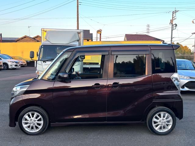 デイズルークス Ｘ　Ｖセレクション＋セーフティＩＩ　衝突被害軽減ブレーキ　車線逸脱警報　両側パワースライドドア　ナビＴＶ　全方位モニター　ＣＤ　Ｂｌｕｅｔｏｏｔｈ　前後ドラレコ　ＥＴＣ　スマートキー　ＨＩＤライト　フォグ　リアサーキュレーター　禁煙車（4枚目）