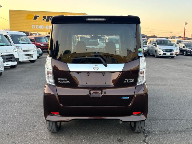 デイズルークス Ｘ　Ｖセレクション＋セーフティＩＩ　衝突被害軽減ブレーキ　車線逸脱警報　両側パワースライドドア　ナビＴＶ　全方位モニター　ＣＤ　Ｂｌｕｅｔｏｏｔｈ　前後ドラレコ　ＥＴＣ　スマートキー　ＨＩＤライト　フォグ　リアサーキュレーター　禁煙車（7枚目）