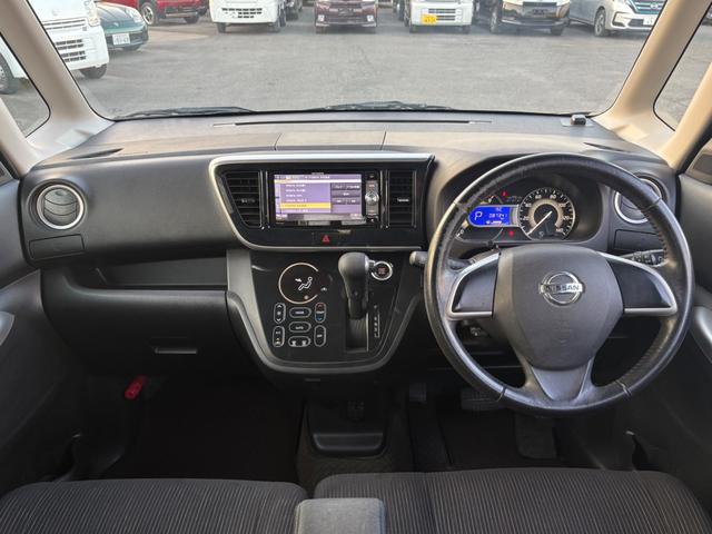 デイズルークス Ｘ　Ｖセレクション＋セーフティＩＩ　衝突被害軽減ブレーキ　車線逸脱警報　両側パワースライドドア　ナビＴＶ　全方位モニター　ＣＤ　Ｂｌｕｅｔｏｏｔｈ　前後ドラレコ　ＥＴＣ　スマートキー　ＨＩＤライト　フォグ　リアサーキュレーター　禁煙車（9枚目）