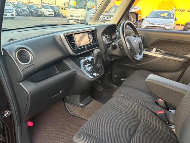 デイズルークス Ｘ　Ｖセレクション＋セーフティＩＩ　衝突被害軽減ブレーキ　車線逸脱警報　両側パワースライドドア　ナビＴＶ　全方位モニター　ＣＤ　Ｂｌｕｅｔｏｏｔｈ　前後ドラレコ　ＥＴＣ　スマートキー　ＨＩＤライト　フォグ　リアサーキュレーター　禁煙車（14枚目）