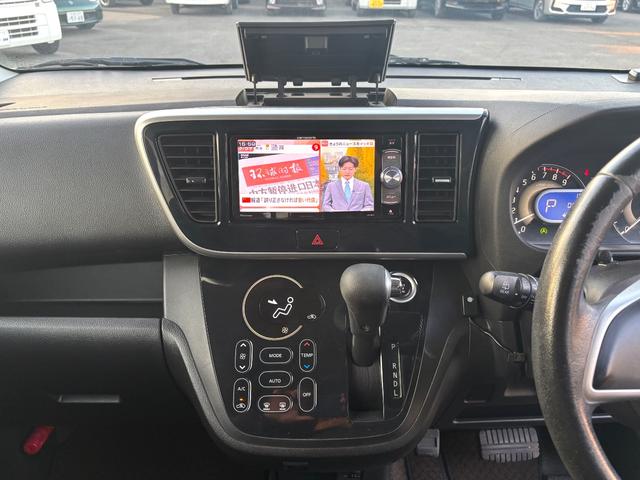 デイズルークス Ｘ　Ｖセレクション＋セーフティＩＩ　衝突被害軽減ブレーキ　車線逸脱警報　両側パワースライドドア　ナビＴＶ　全方位モニター　ＣＤ　Ｂｌｕｅｔｏｏｔｈ　前後ドラレコ　ＥＴＣ　スマートキー　ＨＩＤライト　フォグ　リアサーキュレーター　禁煙車（19枚目）