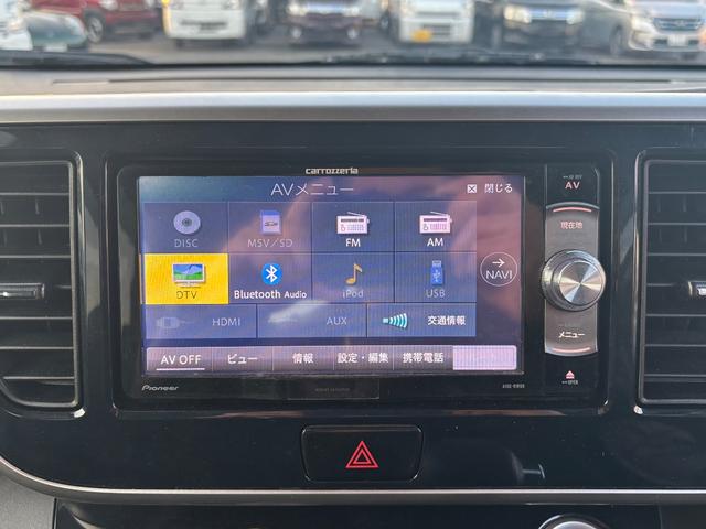 デイズルークス Ｘ　Ｖセレクション＋セーフティＩＩ　衝突被害軽減ブレーキ　車線逸脱警報　両側パワースライドドア　ナビＴＶ　全方位モニター　ＣＤ　Ｂｌｕｅｔｏｏｔｈ　前後ドラレコ　ＥＴＣ　スマートキー　ＨＩＤライト　フォグ　リアサーキュレーター　禁煙車（20枚目）