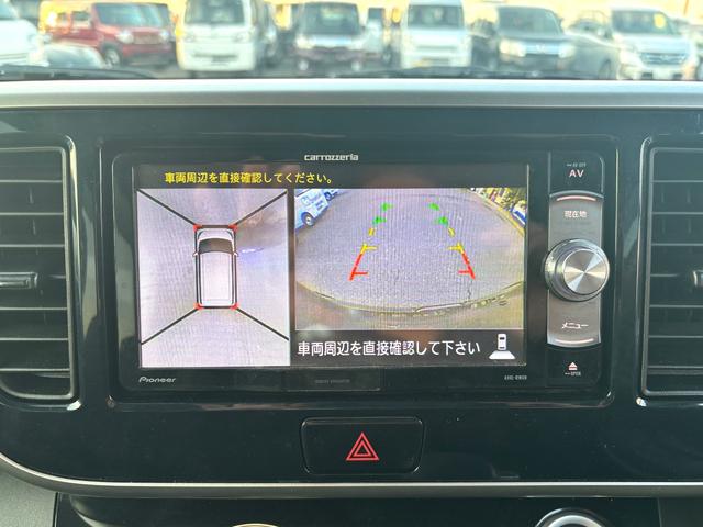 デイズルークス Ｘ　Ｖセレクション＋セーフティＩＩ　衝突被害軽減ブレーキ　車線逸脱警報　両側パワースライドドア　ナビＴＶ　全方位モニター　ＣＤ　Ｂｌｕｅｔｏｏｔｈ　前後ドラレコ　ＥＴＣ　スマートキー　ＨＩＤライト　フォグ　リアサーキュレーター　禁煙車（21枚目）