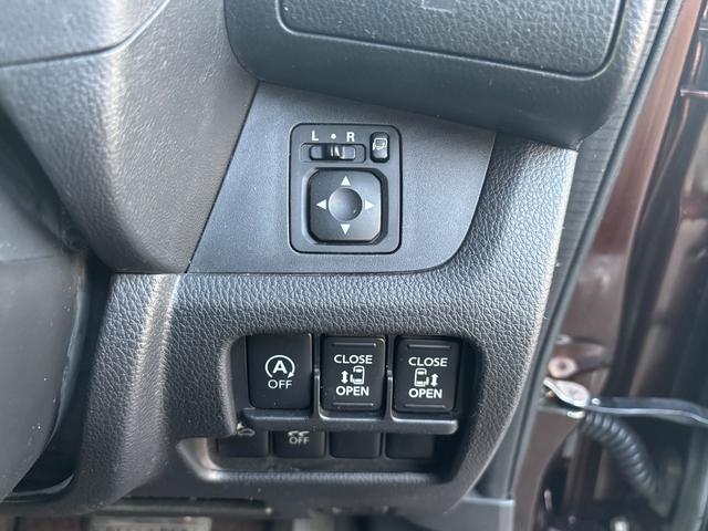 デイズルークス Ｘ　Ｖセレクション＋セーフティＩＩ　衝突被害軽減ブレーキ　車線逸脱警報　両側パワースライドドア　ナビＴＶ　全方位モニター　ＣＤ　Ｂｌｕｅｔｏｏｔｈ　前後ドラレコ　ＥＴＣ　スマートキー　ＨＩＤライト　フォグ　リアサーキュレーター　禁煙車（27枚目）