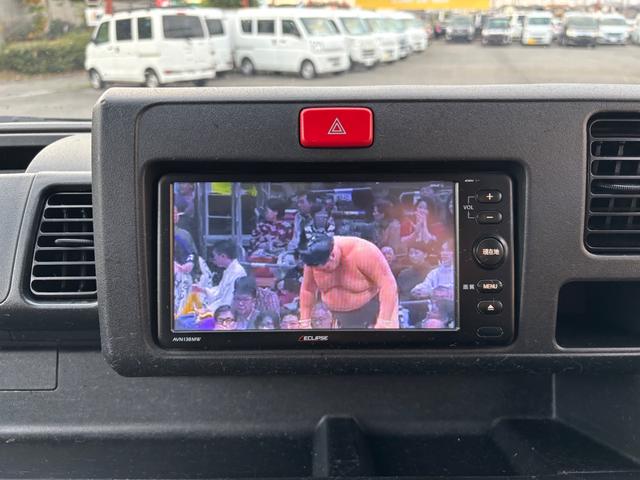 ハイゼットトラック スタンダード 1オーナー 禁煙車 幌付き エアコン パワーステアリング 社外ナビTV CD FM&AMラジオ ETC アクセサリー電源 運転席エアバッグ ABS ヘッドライトレベライザー 取扱説明書 保証書 記録簿(18枚目)