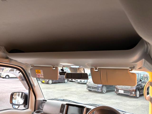 エブリイ ジョイン　衝突被害軽減ブレーキ　５ＡＧＳ　ナビＴＶ　ＤＶＤ再生　ＣＤ　ドラレコ　ＥＴＣ　電動格納ドアミラー　リアヒーター　盗難＆横滑り防止装置　Ｗエアバッグ　ＡＢＳ　オーバーヘッドコンソール　ドアバイザー（23枚目）