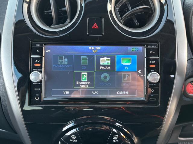 ノート Ｘ　ＤＩＧ－Ｓ　衝突被害軽減ブレーキ　車線逸脱警報　純正ナビＴＶ　ＤＶＤ再生　全方位モニター　ＣＤ　ＡＵＸ　ＵＳＢ　Ｂｌｕｅｔｏｏｔｈ　ＥＴＣ　インテリキー　オートライト　ドアミラーウインカー　ドアバイザー　禁煙車（17枚目）