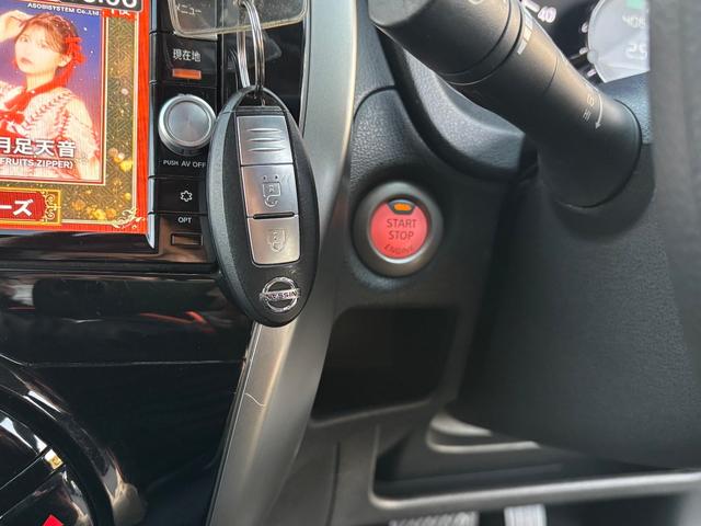 ノート Ｘ　ＤＩＧ－Ｓ　衝突被害軽減ブレーキ　車線逸脱警報　純正ナビＴＶ　ＤＶＤ再生　全方位モニター　ＣＤ　ＡＵＸ　ＵＳＢ　Ｂｌｕｅｔｏｏｔｈ　ＥＴＣ　インテリキー　オートライト　ドアミラーウインカー　ドアバイザー　禁煙車（19枚目）