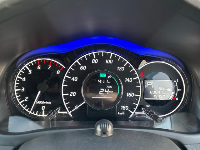 ノート Ｘ　ＤＩＧ－Ｓ　衝突被害軽減ブレーキ　車線逸脱警報　純正ナビＴＶ　ＤＶＤ再生　全方位モニター　ＣＤ　ＡＵＸ　ＵＳＢ　Ｂｌｕｅｔｏｏｔｈ　ＥＴＣ　インテリキー　オートライト　ドアミラーウインカー　ドアバイザー　禁煙車（27枚目）