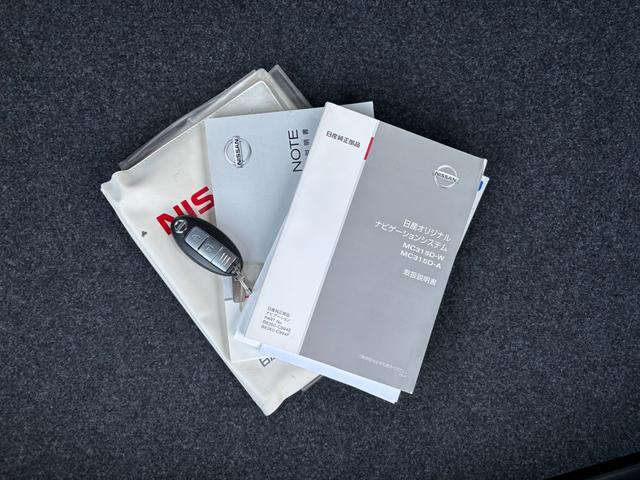 ノート Ｘ　ＤＩＧ－Ｓ　衝突被害軽減ブレーキ　車線逸脱警報　純正ナビＴＶ　ＤＶＤ再生　全方位モニター　ＣＤ　ＡＵＸ　ＵＳＢ　Ｂｌｕｅｔｏｏｔｈ　ＥＴＣ　インテリキー　オートライト　ドアミラーウインカー　ドアバイザー　禁煙車（32枚目）