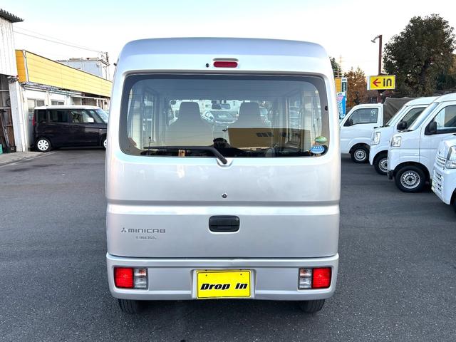 ミニキャブバン Ｍ　１オーナー　禁煙車　記録簿　５ＡＧＳ　ナビ　フルセグＴＶ　バックカメラ　ＤＶＤ再生　ＴＶキャンセラー　ＣＤ　Ｂｌｕｅｔｏｏｔｈ　ドラレコ　ＥＴＣ　Ｗエアバッグ　ＡＢＳ　ドアバイザー　ＵＶカットガラス（7枚目）