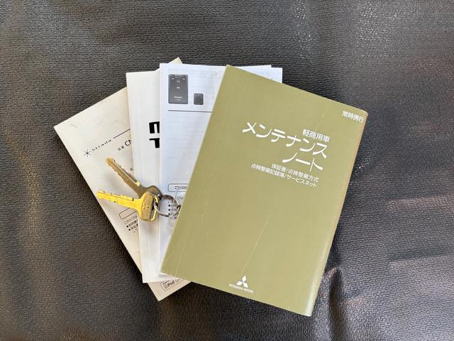 ミニキャブバン Ｍ　１オーナー　禁煙車　記録簿　５ＡＧＳ　ナビ　フルセグＴＶ　バックカメラ　ＤＶＤ再生　ＴＶキャンセラー　ＣＤ　Ｂｌｕｅｔｏｏｔｈ　ドラレコ　ＥＴＣ　Ｗエアバッグ　ＡＢＳ　ドアバイザー　ＵＶカットガラス（25枚目）