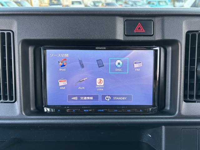 ハイゼットカーゴ クルーズＳＡＩＩＩ　衝突被害軽減ブレーキ　車線逸脱警報　社外ナビ　バックカメラ　ＣＤ　ＡＵＸ　Ｂｌｕｅｔｏｏｔｈ　ドラレコ　ＥＴＣ　オートハイビーム　電動格納ドアミラー　キーレス　アイドリングストップ　禁煙車　記録簿（17枚目）