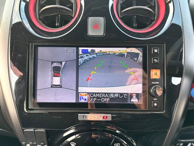 ノート e-パワーニスモ 1オーナー車 記録簿 禁煙車 エマブレ 車線逸脱警報 純正オーディオディスプレイ 全方位モニター USB Bluetooth 前後ドラレコ ETC インテリキー LEDライト 前後クリアランスソナー(18枚目)