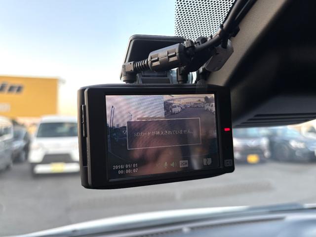 ノート e-パワーニスモ 1オーナー車 記録簿 禁煙車 エマブレ 車線逸脱警報 純正オーディオディスプレイ 全方位モニター USB Bluetooth 前後ドラレコ ETC インテリキー LEDライト 前後クリアランスソナー(23枚目)