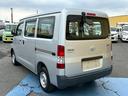 TOYOTA TOWNACE VAN