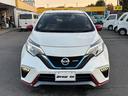 e-パワーニスモ 1オーナー車 記録簿 禁煙車 エマブレ 車線逸脱警報 純正オーディオディスプレイ 全方位モニター USB Bluetooth 前後ドラレコ ETC インテリキー LEDライト 前後クリアランスソナー(33枚目)