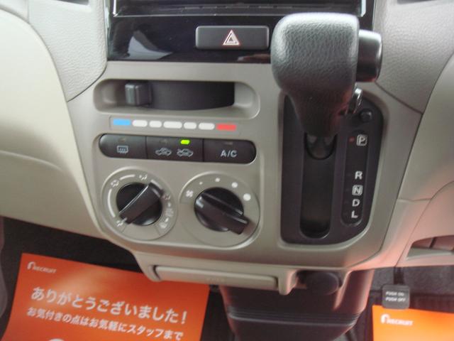 パレット Ｌ　社外ナビ付スマートキー（18枚目）