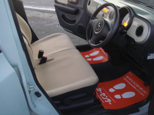 アルトラパン Ｘ　スマートキーＥＴＣ（12枚目）