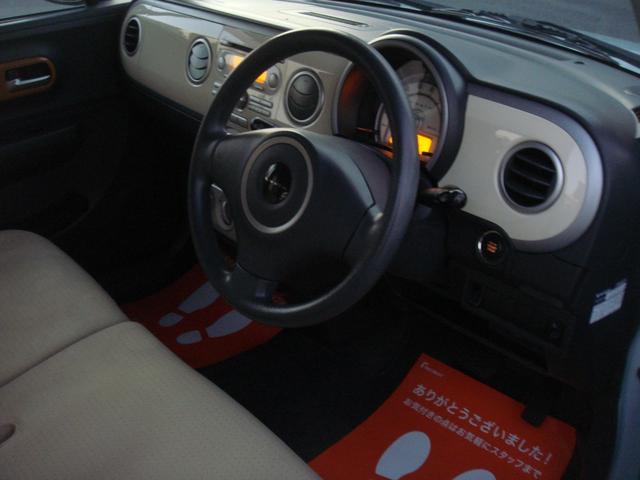 アルトラパン Ｘ　スマートキーＥＴＣ（14枚目）