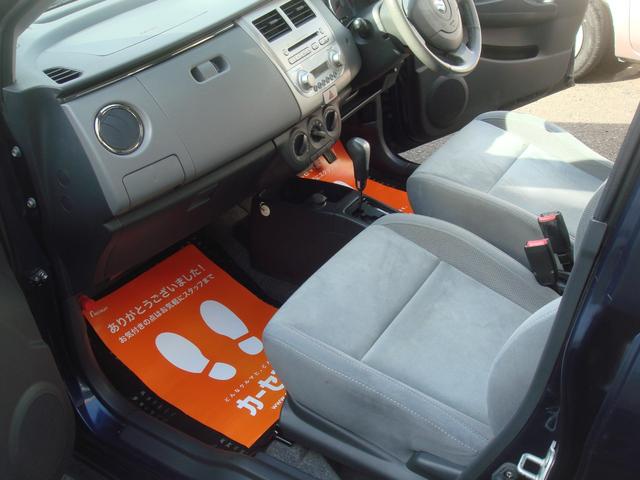 セルボ ＧリミテッドＩＩ　スマートキーディスチャージライト（13枚目）