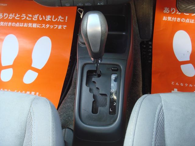 セルボ ＧリミテッドＩＩ　スマートキーディスチャージライト（18枚目）