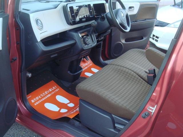 モコ Ｘアイドリングストップ　スマートキー（14枚目）