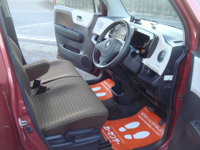 モコ Ｘアイドリングストップ　スマートキー（15枚目）